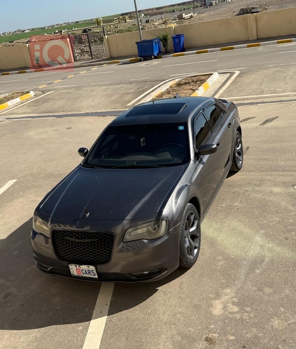 كرايسلر للبيع في العراق